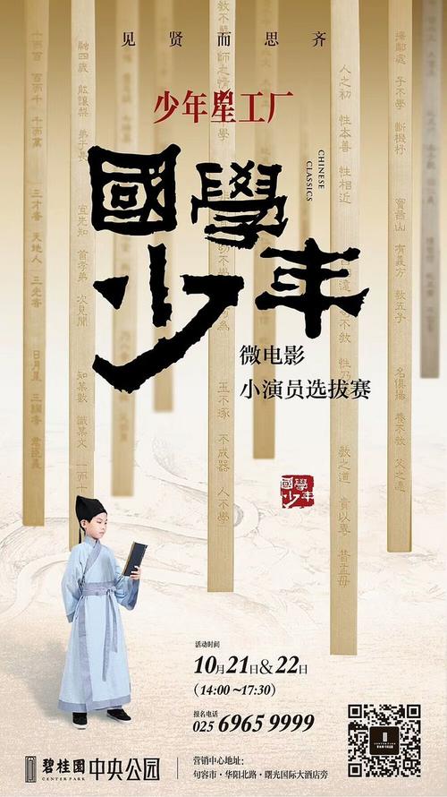 房产证需不需要换成不动产证